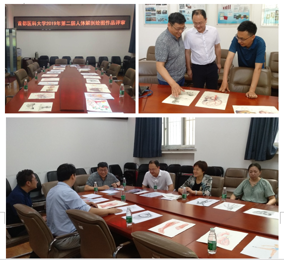 111微信图片_20190531160533.png