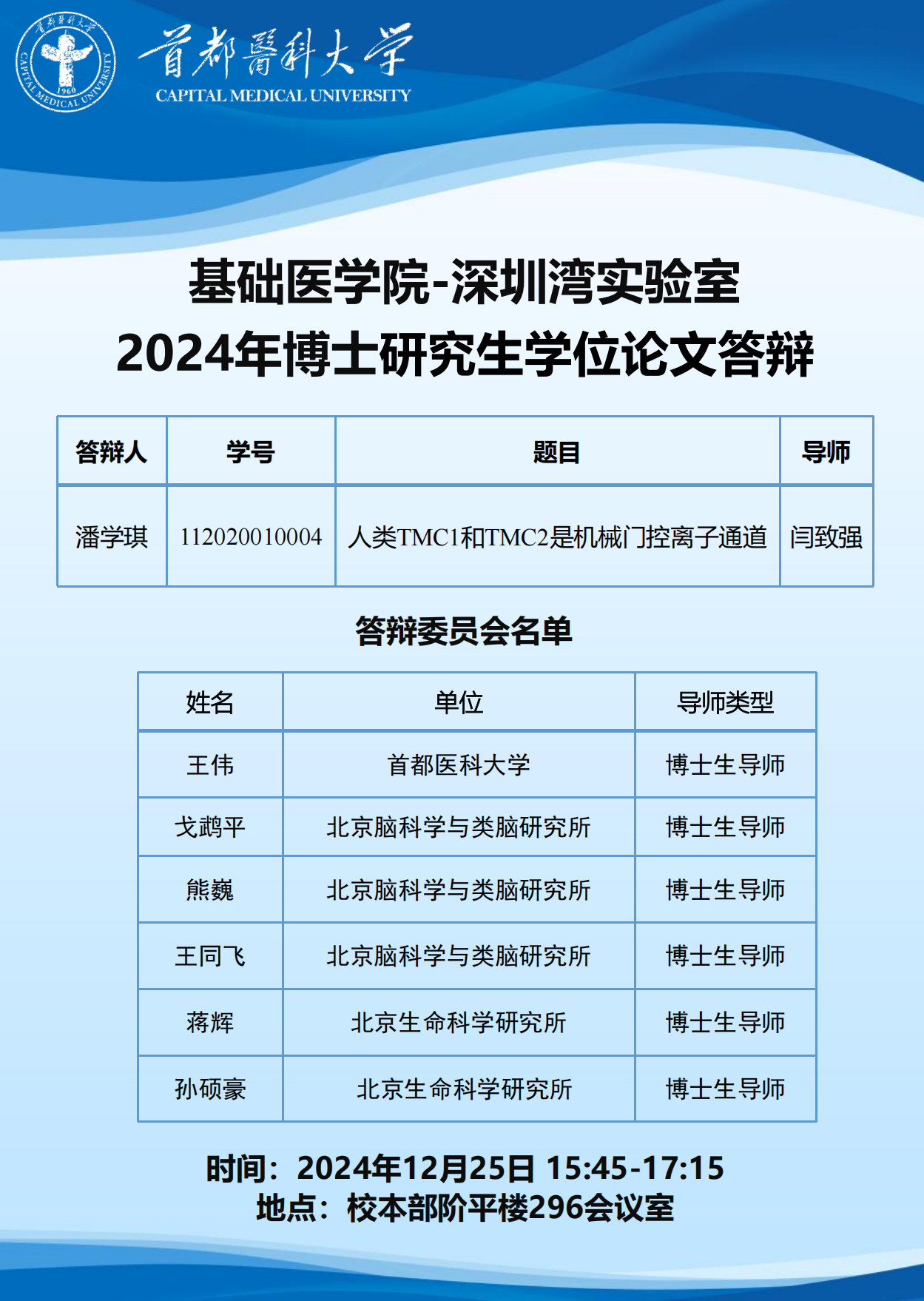 63ba054849cdf5fe9ae45cd9a38bc27.png
