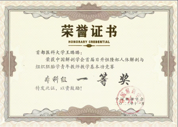 wechat_2025-09-01_095809_891.png