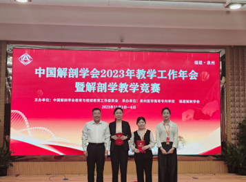 wechat_2025-09-01_095529_146.png
