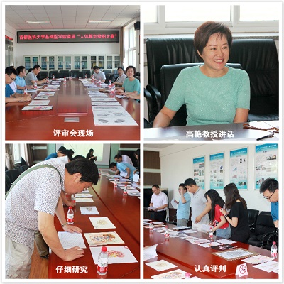微信图片_20180620082441.jpg